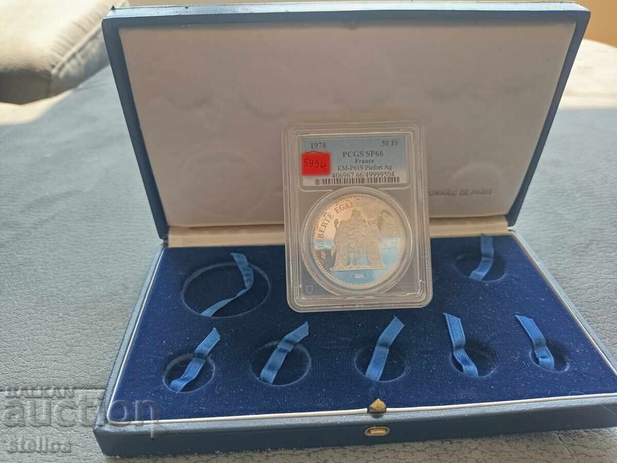 Παράδοση Γαλλικό σετ ασημένιων piedfort 1978 PCGS 50 φράγκα