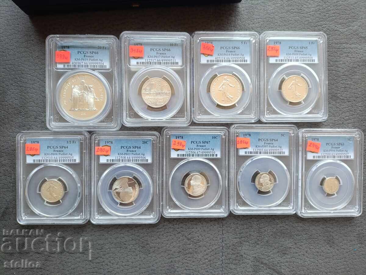 Γαλλικό σετ ασημένιων piedfort 1978 PCGS 50 φράγκα