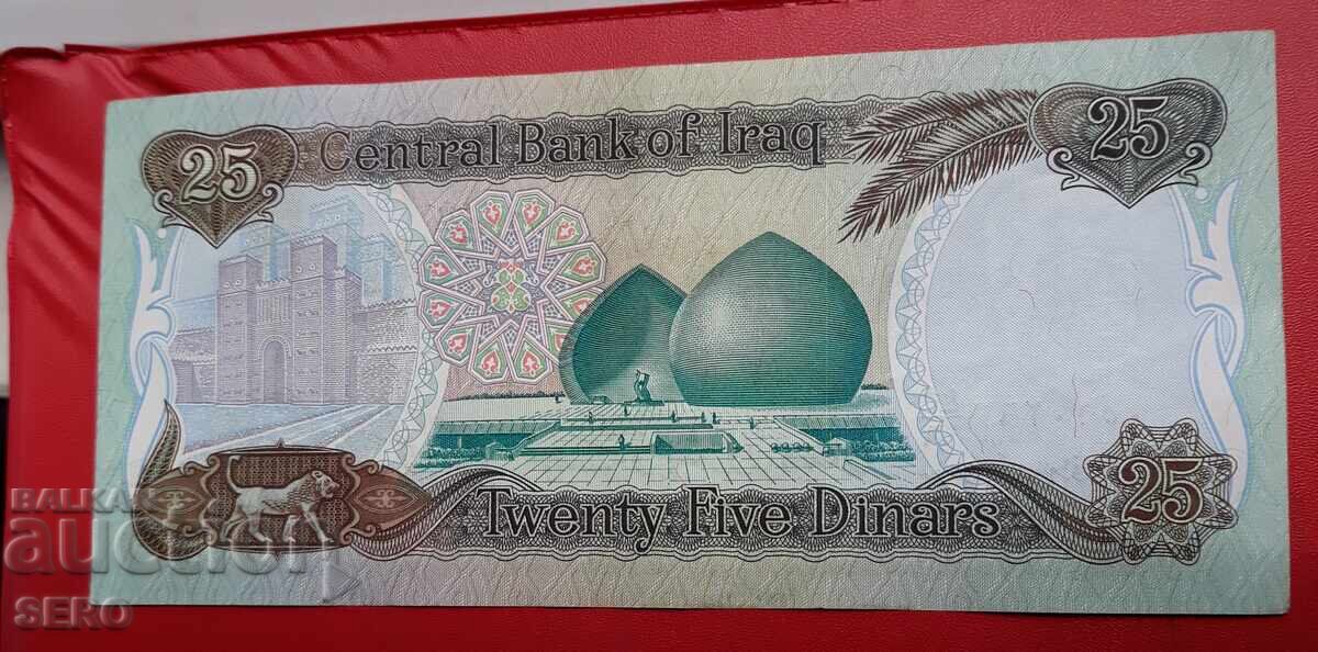 Banknote-Iraq-25 Dinars 1986 with price € 1.01 | 1.98 BGN