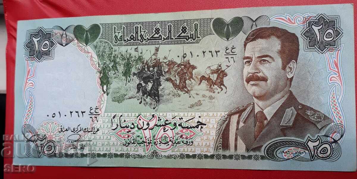 Banknote-Iraq-25 Dinars 1986