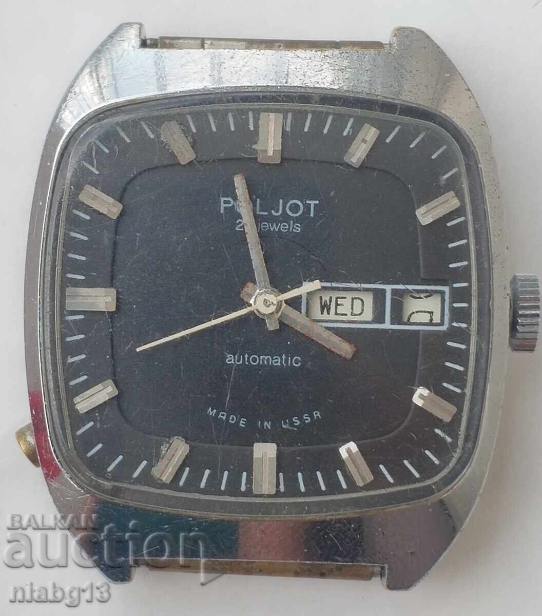 Auction Poljot Auction Poljot
