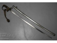 Bulgarian ceremonial saber Ferdinand I "GOD WITH US" M1905