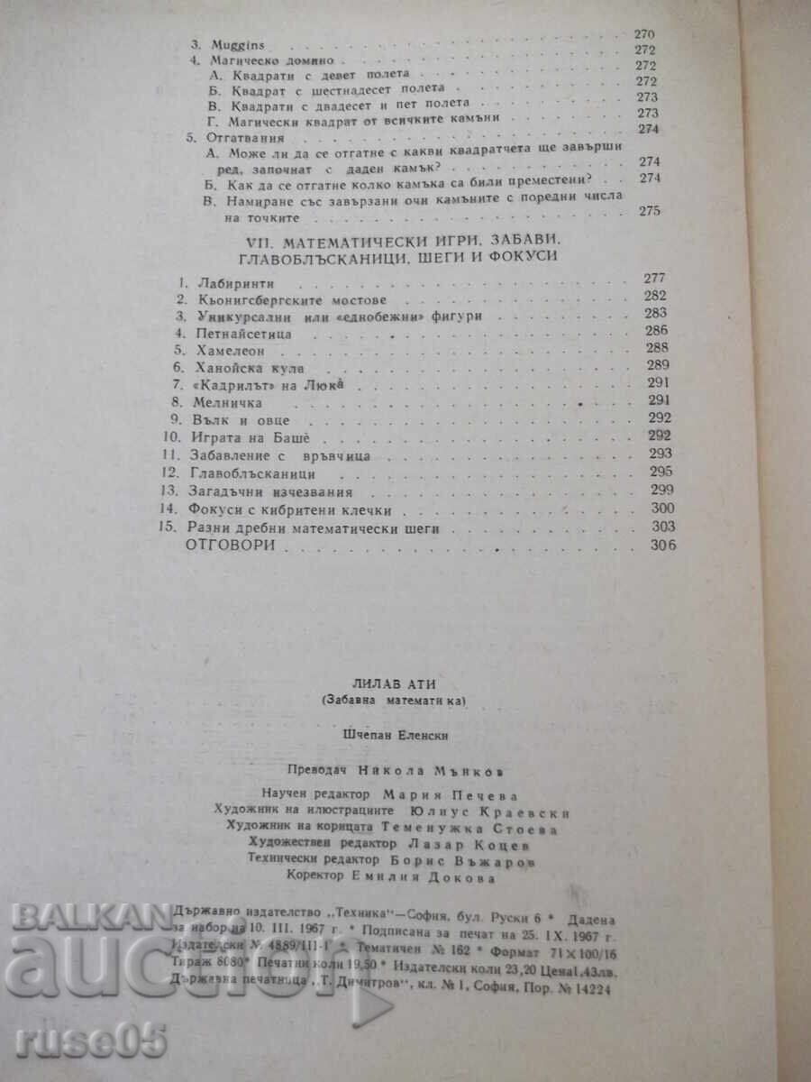 Carte "Lilavati - Scepan Elenski" - 312 pag - 6