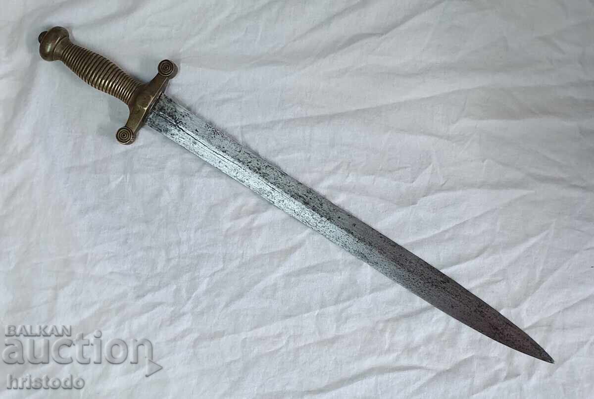 Săbie scurtă franceză, cuțit, baionetă M1831 cu preț € 101.11 | 197.75 BGN Săbie scurtă franceză, cuțit, baionetă M1831 cu preț € 101.11 | 197.75 BGN