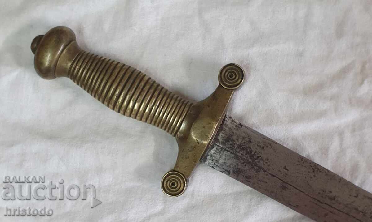 Licitație Săbie scurtă franceză, cuțit, baionetă M1831 Licitație Săbie scurtă franceză, cuțit, baionetă M1831