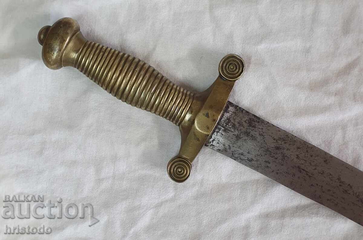 Livrarea Săbie scurtă franceză, cuțit, baionetă M1831 Livrarea Săbie scurtă franceză, cuțit, baionetă M1831