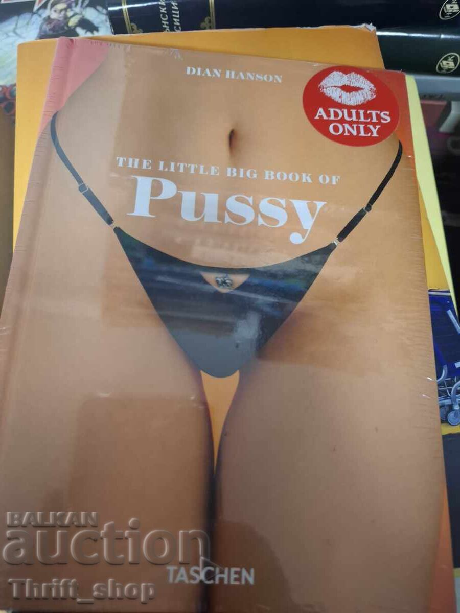 The Little Big Butt Book Dian Hanson