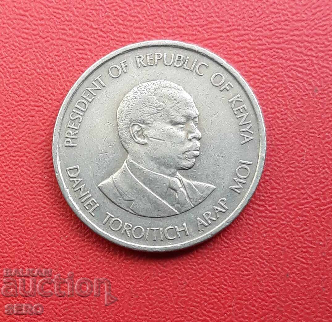 Κένυα - 50 σεντ 1980 με τιμή € 0.21 | 0.41 BGN
