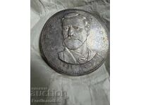 5 Leva 1971 Year 150 Years from the Birth of G.S. Rakovski