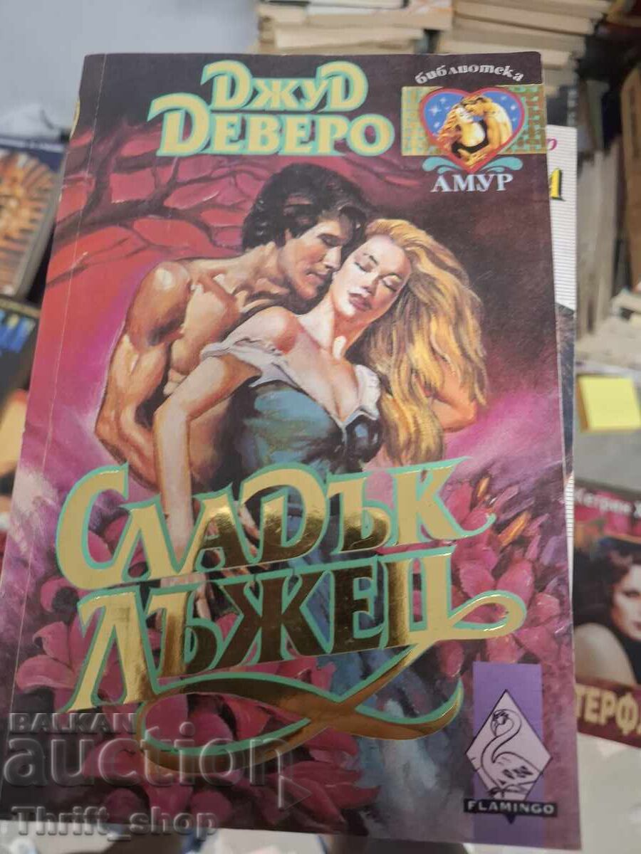 Dulce mincinos Jude Devereaux