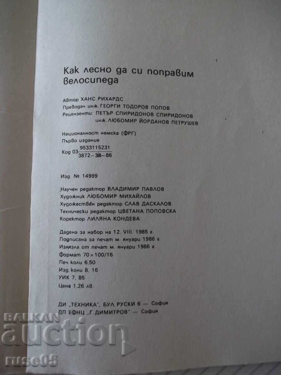 Carte "Cum să ne reparăm ușor bicicleta - H. Richards" - 104 pag - 6 Carte "Cum să ne reparăm ușor bicicleta - H. Richards" - 104 pag - 6