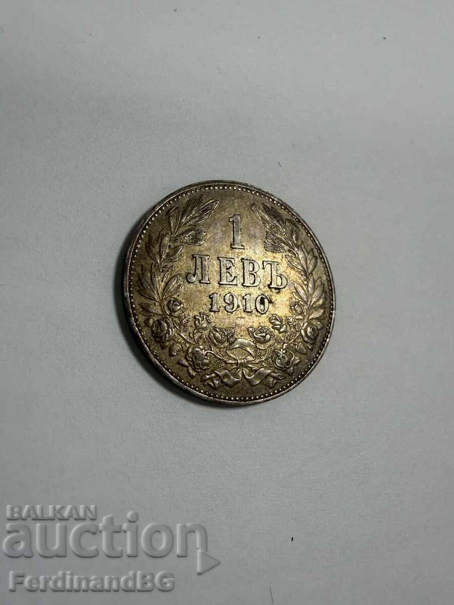 1 lev 1910 Kingdom of Bulgaria with price € 30.00 | 58.68 BGN 1 lev 1910 Kingdom of Bulgaria with price € 30.00 | 58.68 BGN