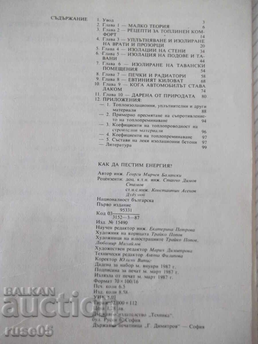 Carte "Cum să economisim energie? - Gheorghi Balkanski" - 104 pag - 6