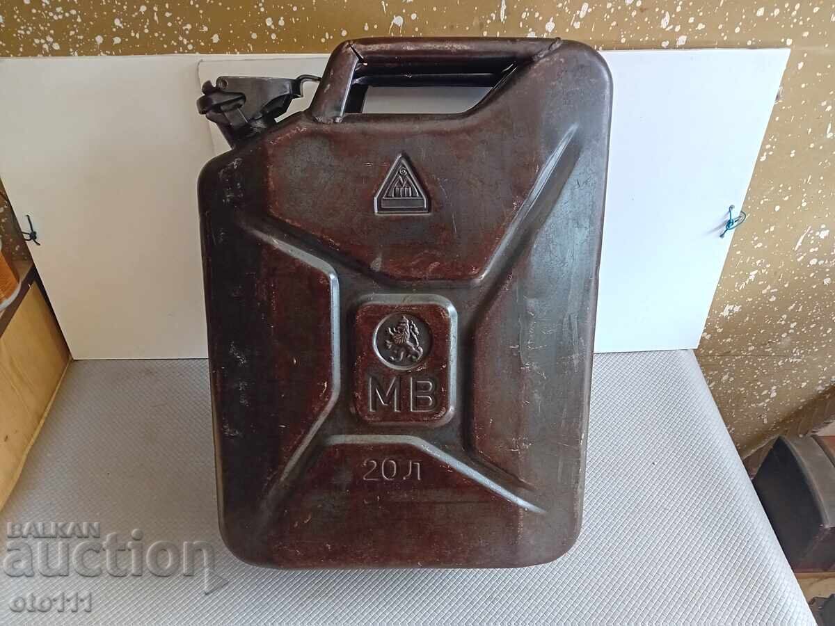 ΒΑΣΙΛΙΚΗ ΔΕΞΑΜΕΝΗ ΚΑΥΣΙΜΟΥ 20 λ, - ΥΠΟΥΡΓΕΙΟ ΠΟΛΕΜΟΥ