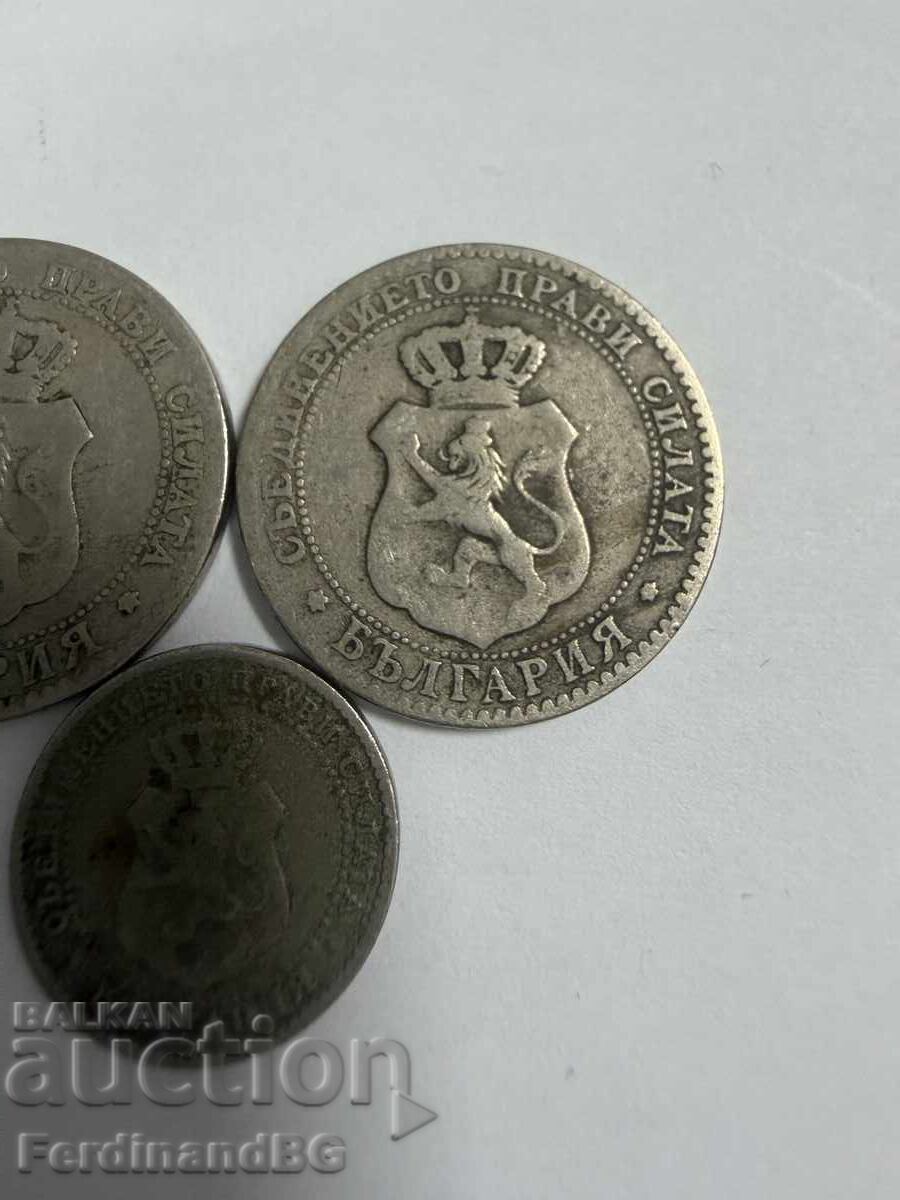 Παράδοση 2 i 1/2 stotinki 1888 g. i 2 br. 20 stotinki 1888 g. Bŭlgariya