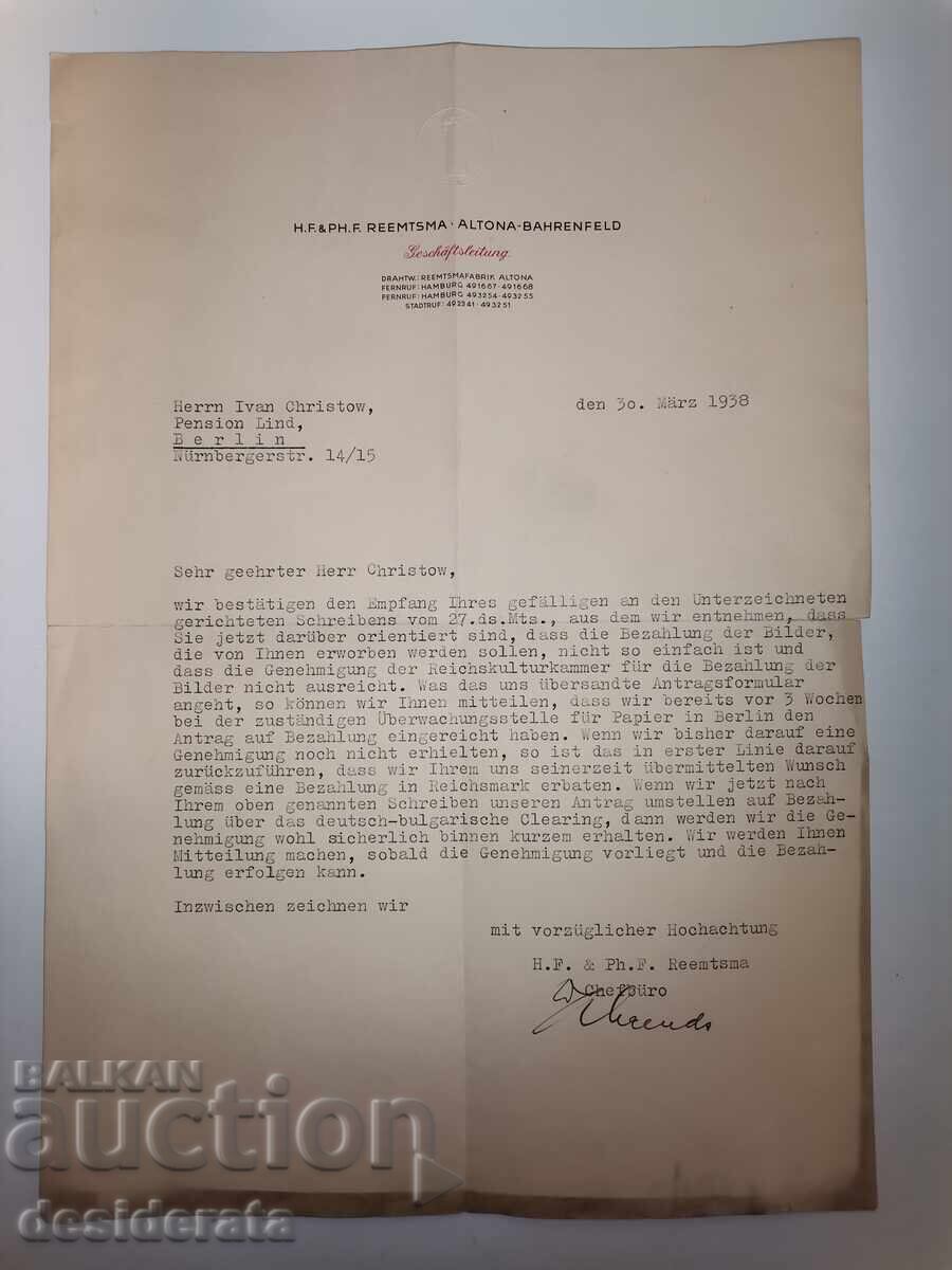 Letter to the artist Ivan Hristov