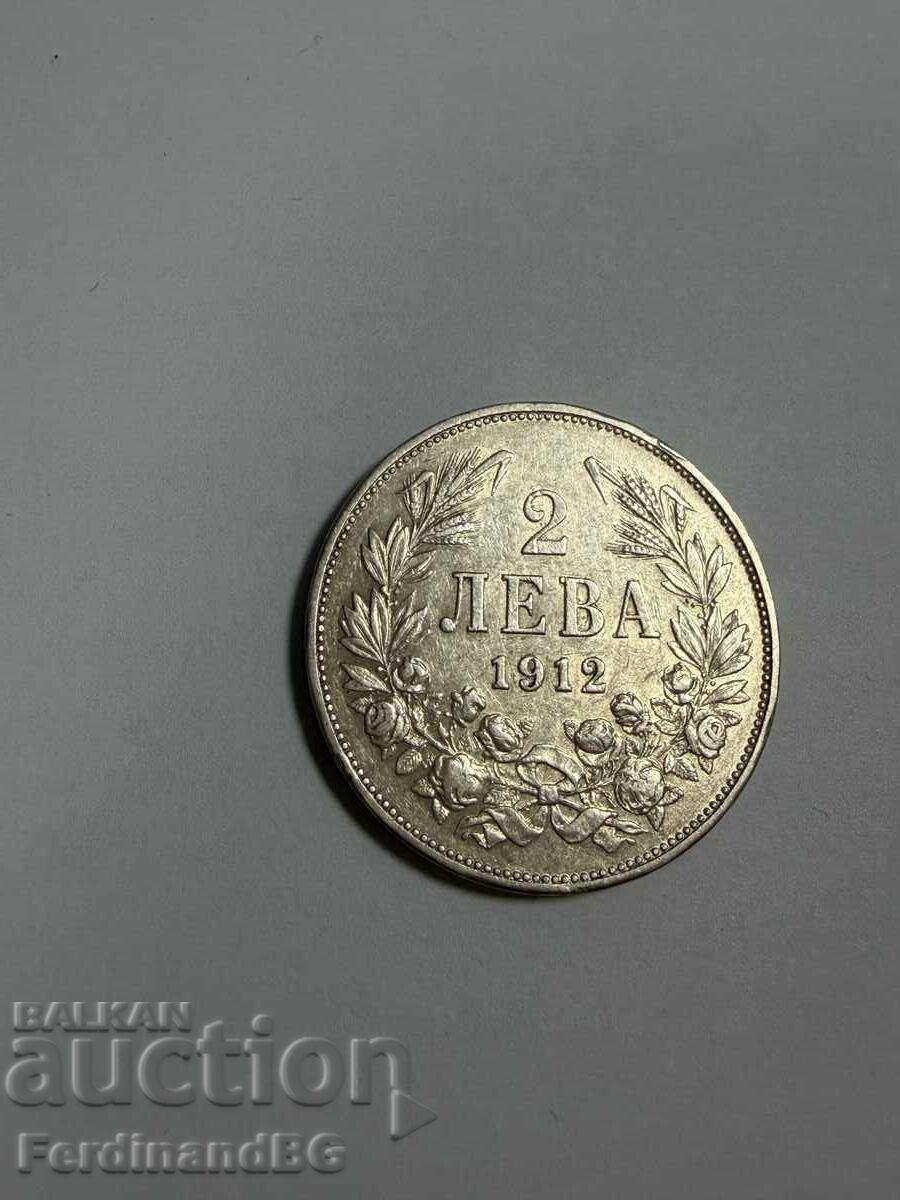 2 leva 1912 Bulgaria cu preț € 32.00 | 62.59 BGN