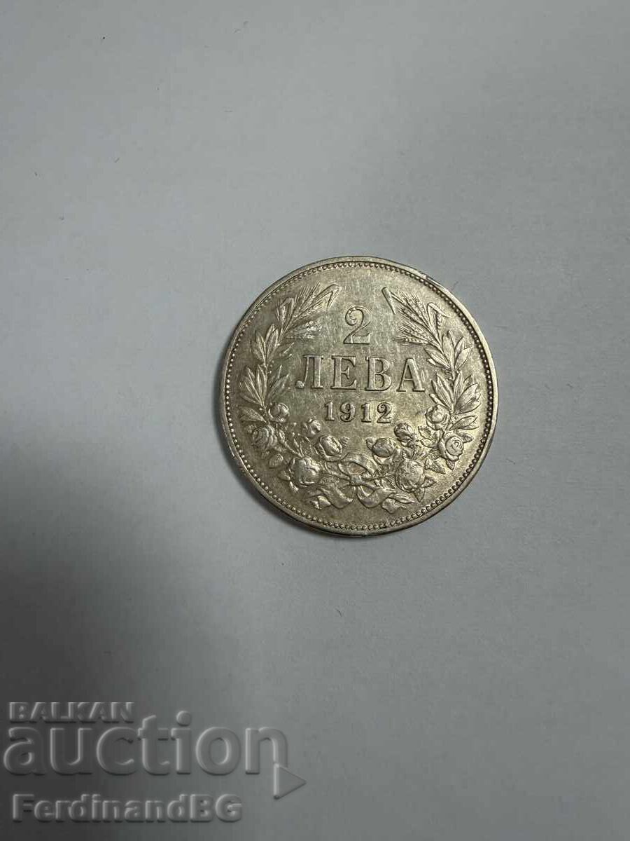 Licitație 2 leva 1912 Bulgaria