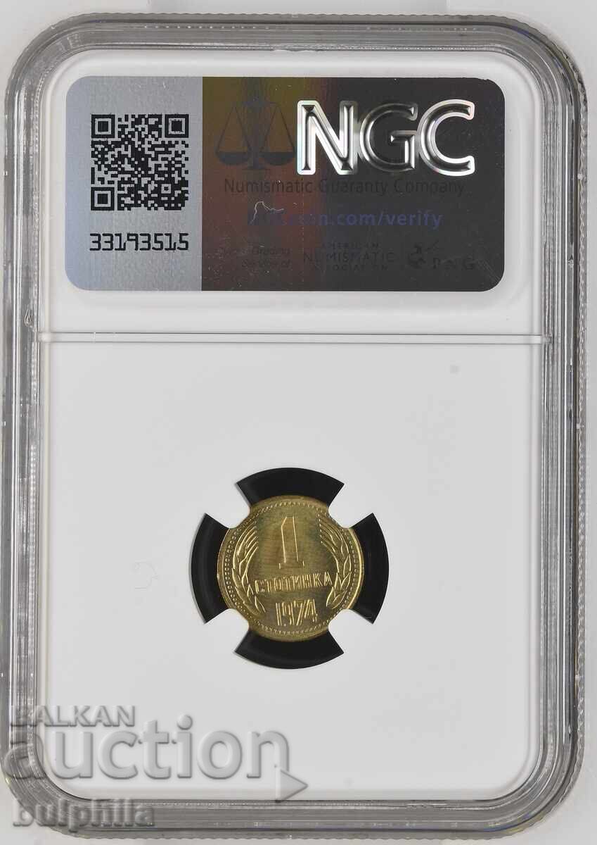 1 stotinka 1974 NGC MS 67 cu preț € 80.00 | 156.47 BGN
