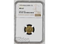 1 Stotinka 1974 NGC MS 67