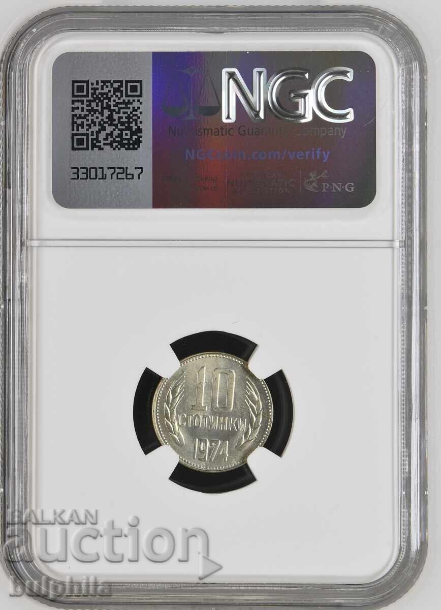 10 stotinki 1974 NGC MS 67 cu preț € 80.00 | 156.47 BGN