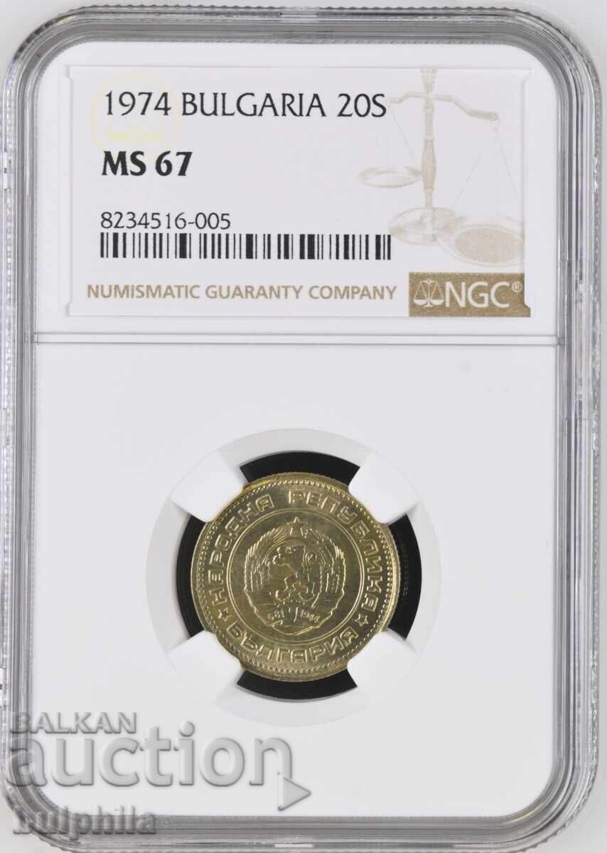 20 stotinki 1974 NGC MS 67