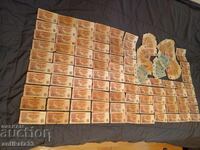 Mega lot of about 200 banknotes