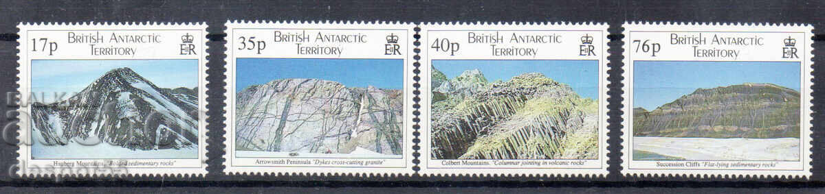 1995. Brit. Antarctica. Formațiuni geologice