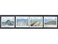 1995. Brit. Antarctica. Formațiuni geologice