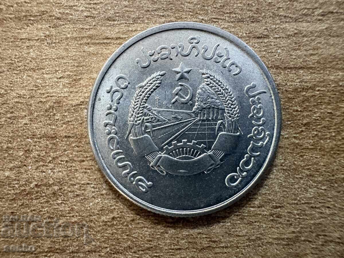 Laos - 20 Kip (1980) with price € 0.55 | 1.08 BGN