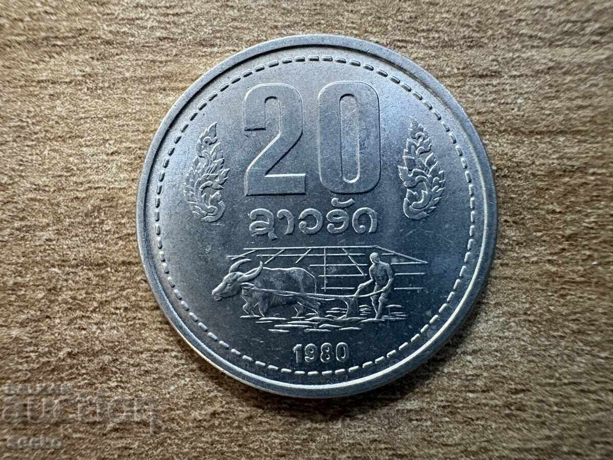 Laos - 20 Kip (1980)