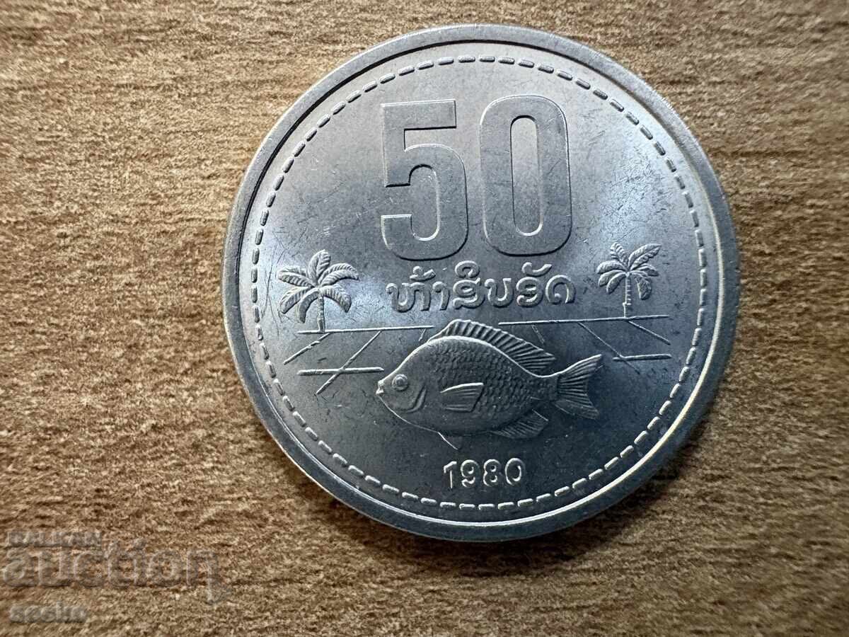 Laos - 50 Kip (1980)