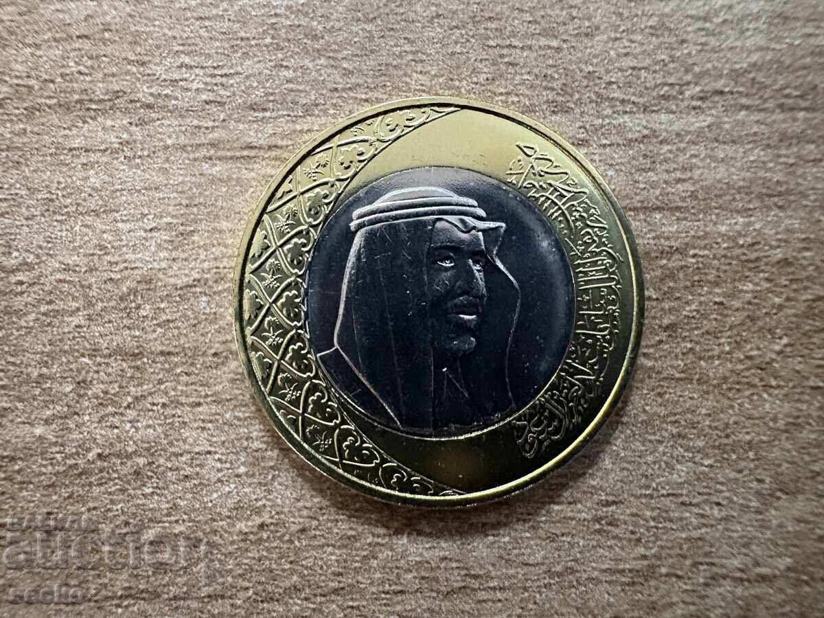 Saudit·ska Arabiya - 1 riyal (2016) με τιμή € 1.45 | 2.84 BGN