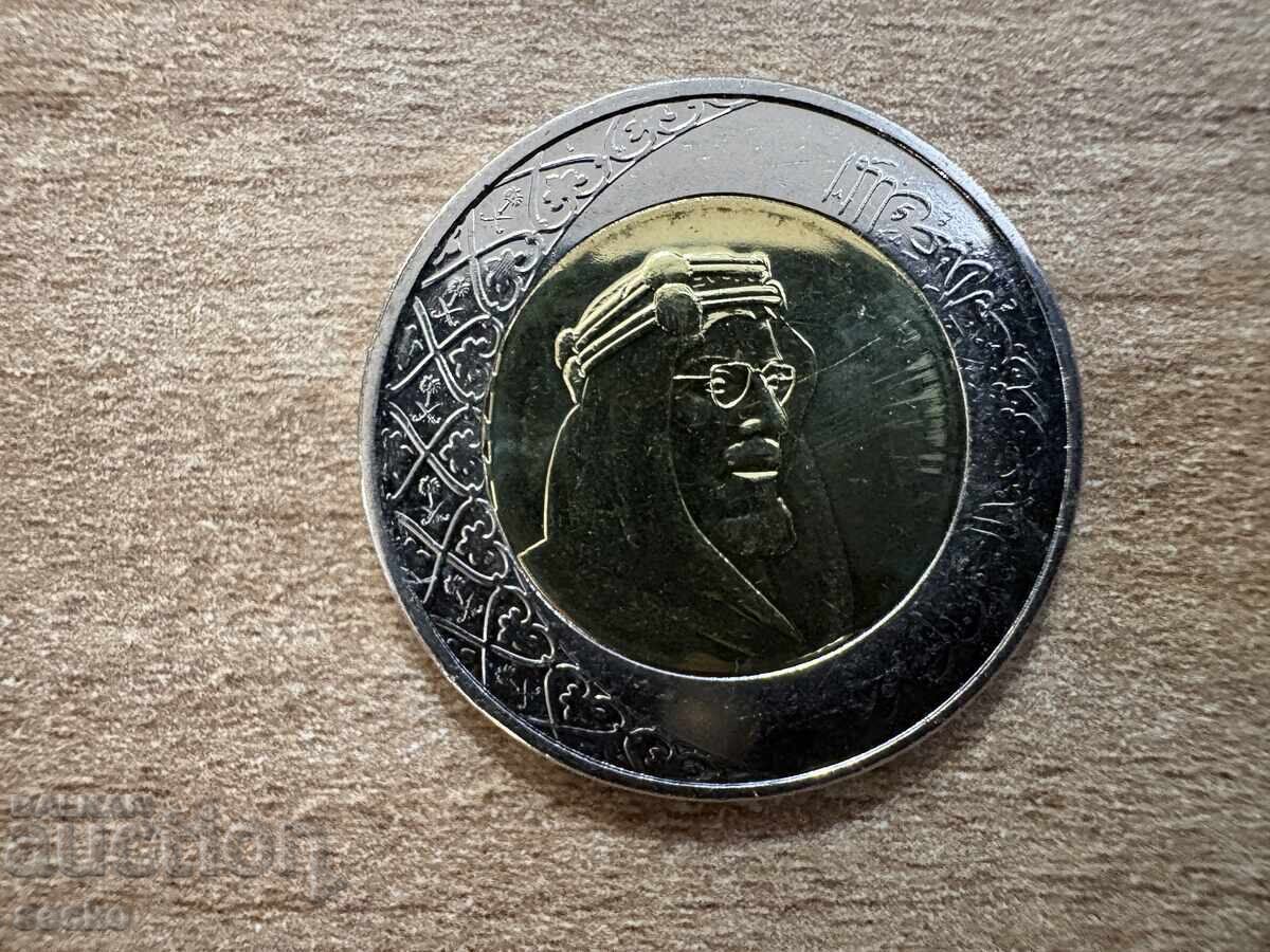 Arabia Saudită - 2 riali (2016) cu preț € 1.30 | 2.54 BGN Arabia Saudită - 2 riali (2016) cu preț € 1.30 | 2.54 BGN