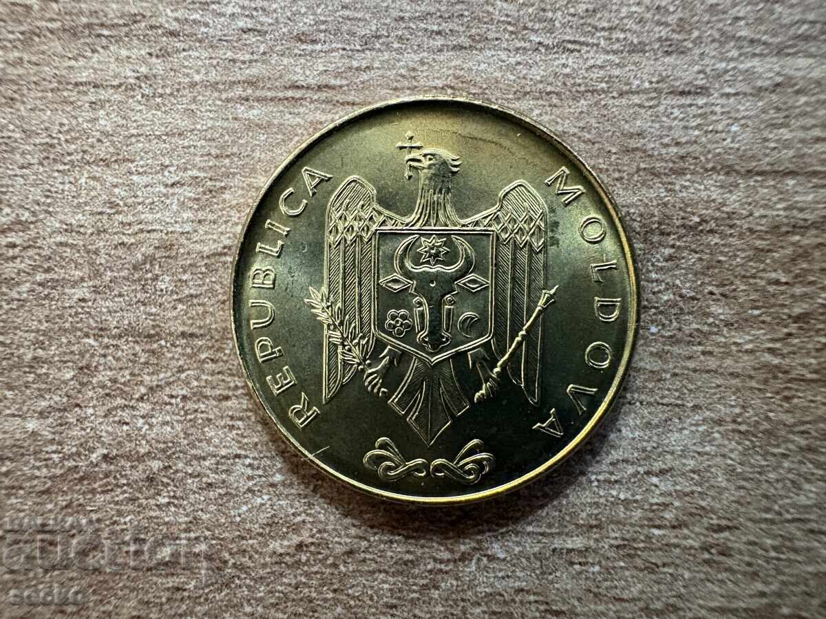 Moldova - 50 bani (2008) cu preț € 0.35 | 0.68 BGN