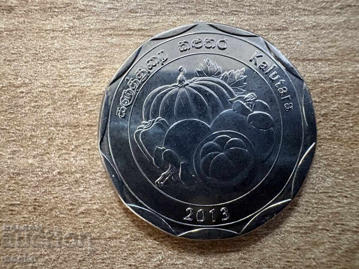 Sri Lanka - 10 rupii (2013) - Regiunile din Sri Lanka - Kalutara cu preț € 1.20 | 2.35 BGN Sri Lanka - 10 rupii (2013) - Regiunile din Sri Lanka - Kalutara cu preț € 1.20 | 2.35 BGN