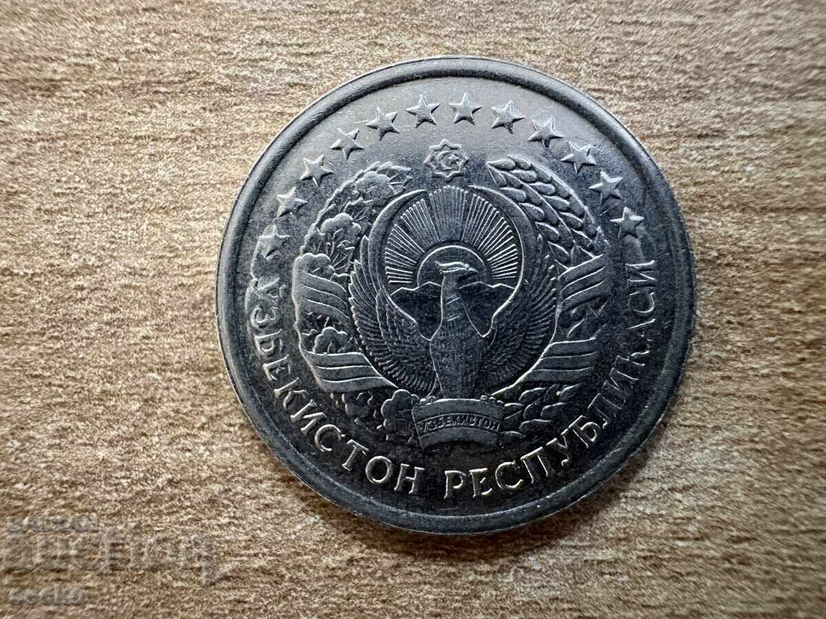 Uzbekistan - 50 tiyin (1994) cu preț € 0.30 | 0.59 BGN