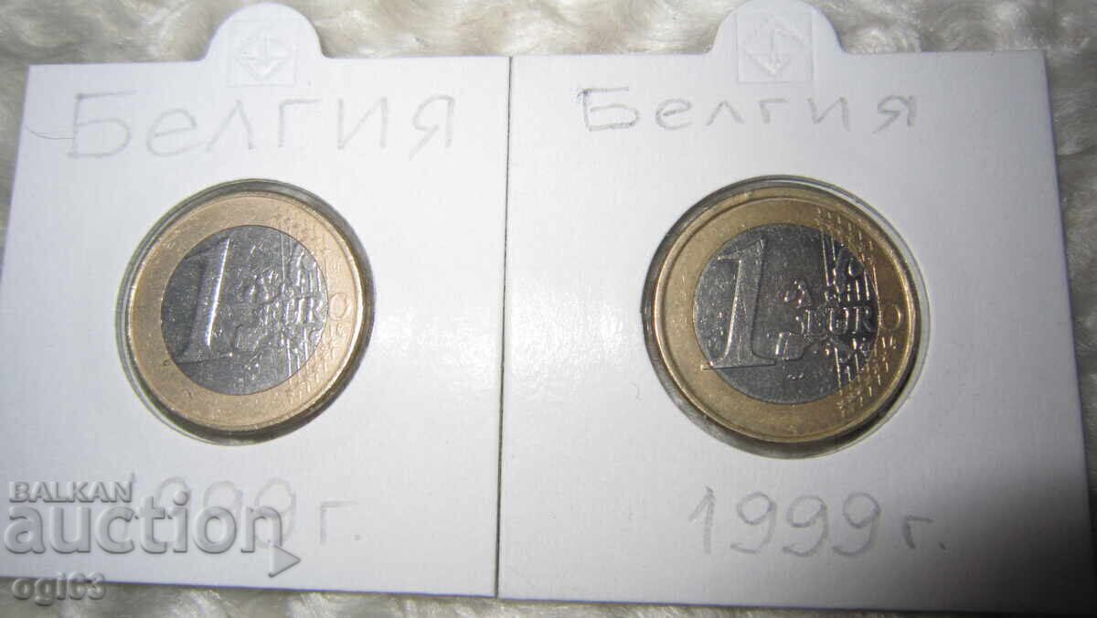Lot de monede de 1 Euro 1999 din Belgia