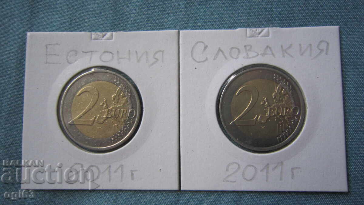 Монета от 2 Евро 2011 г. на Естония и Словакия Монета от 2 Евро 2011 г. на Естония и Словакия