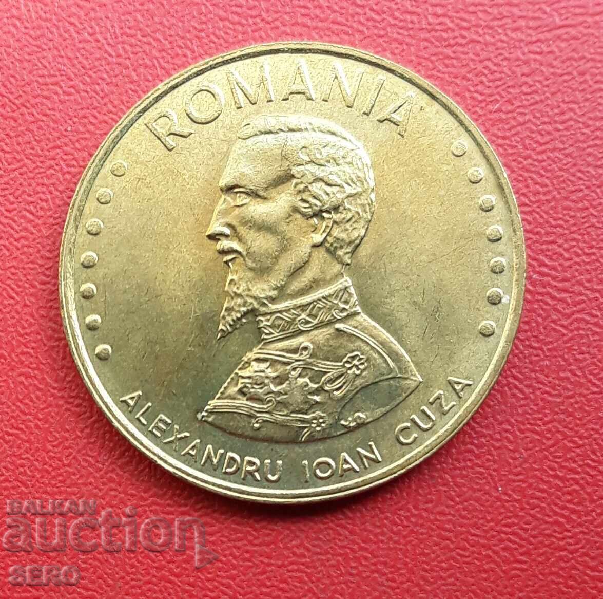 Румъния-50 леи 1994 с цена € 0.21 | 0.41 лв.