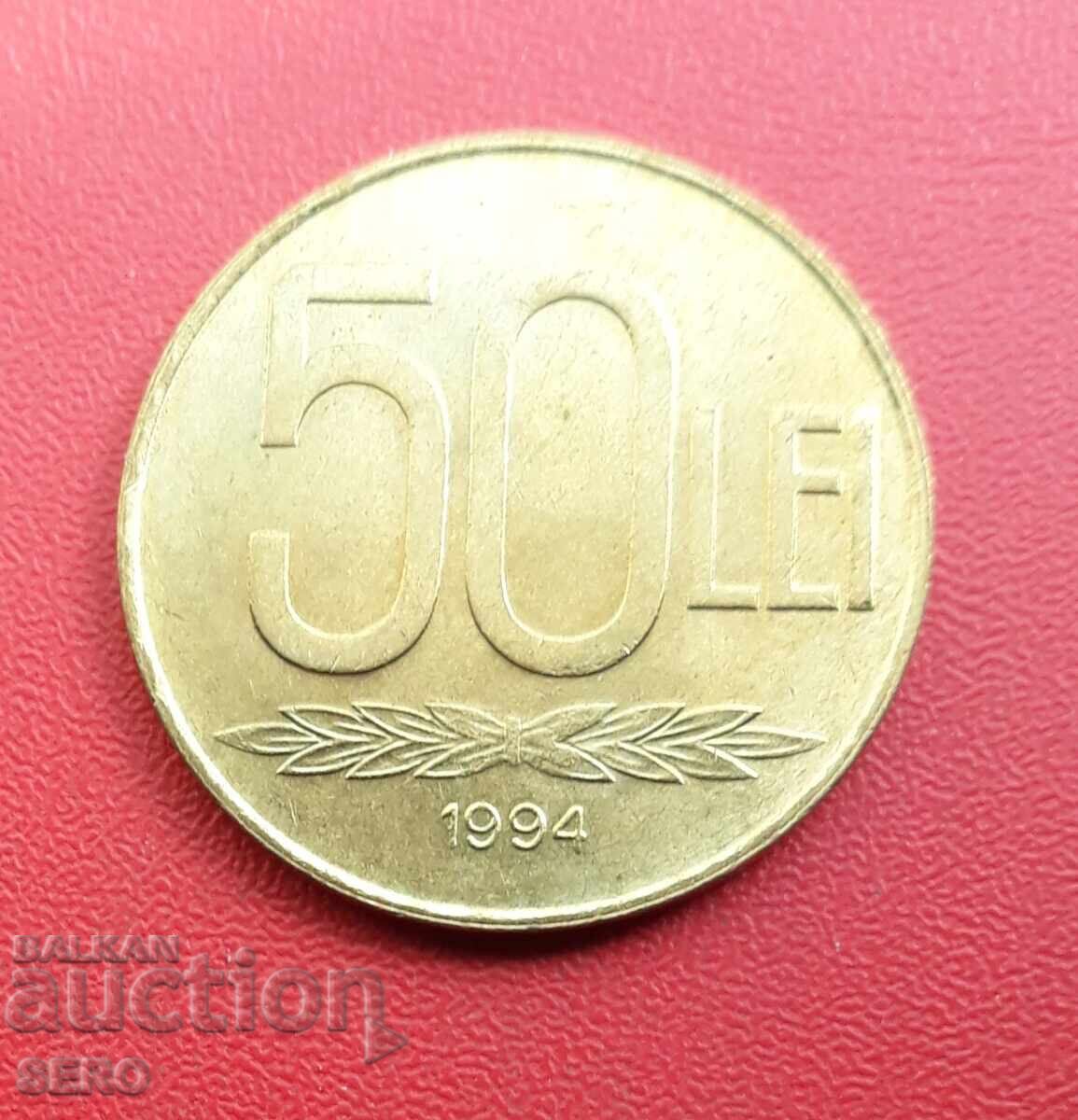 Румъния-50 леи 1994