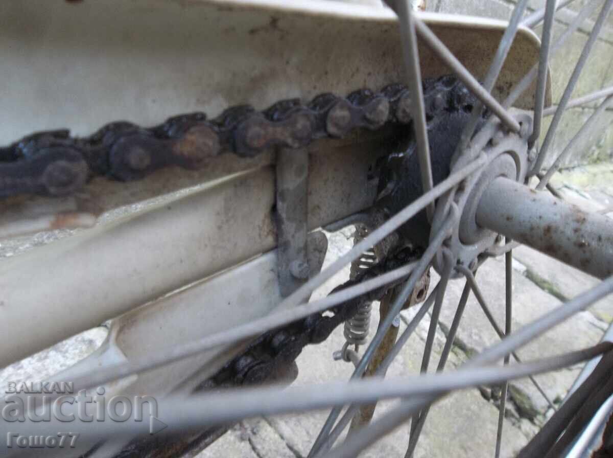 Licitație O bicicletă Licitație O bicicletă
