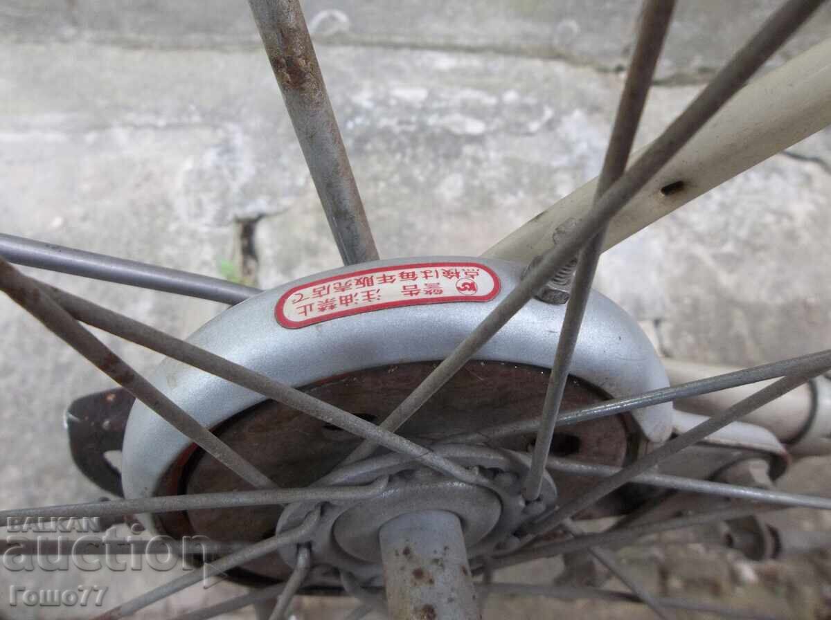 O bicicletă - 6 O bicicletă - 6
