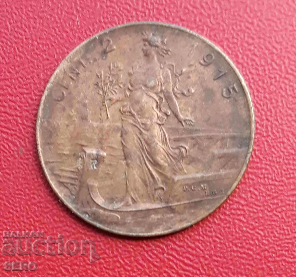 Италия-2 цента 1915