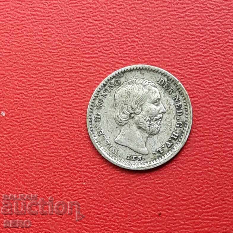 Olanda - 5 cenți 1850 - argint cu preț € 7.01 | 13.71 BGN