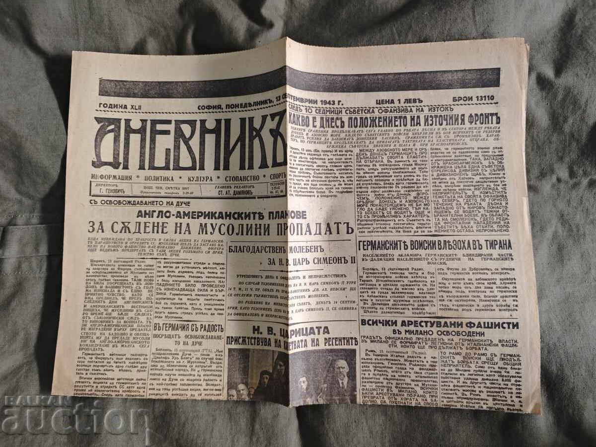 ziarul "Dnevnik" 13 septembrie 1943