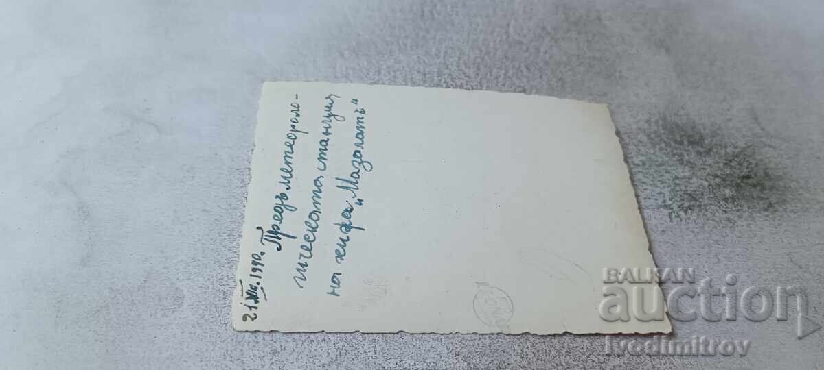 Photograph of the pre-meteorological station at Mazalat Hut, 1940 with price € 0.88 | 1.72 BGN