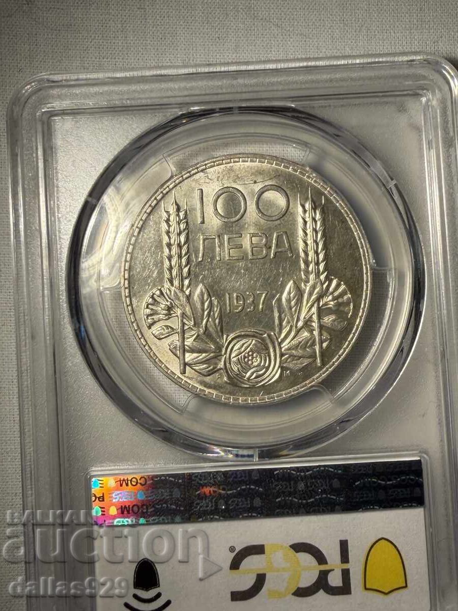 100 λεβα 1937 au58 με τιμή € 85.00 | 166.25 BGN