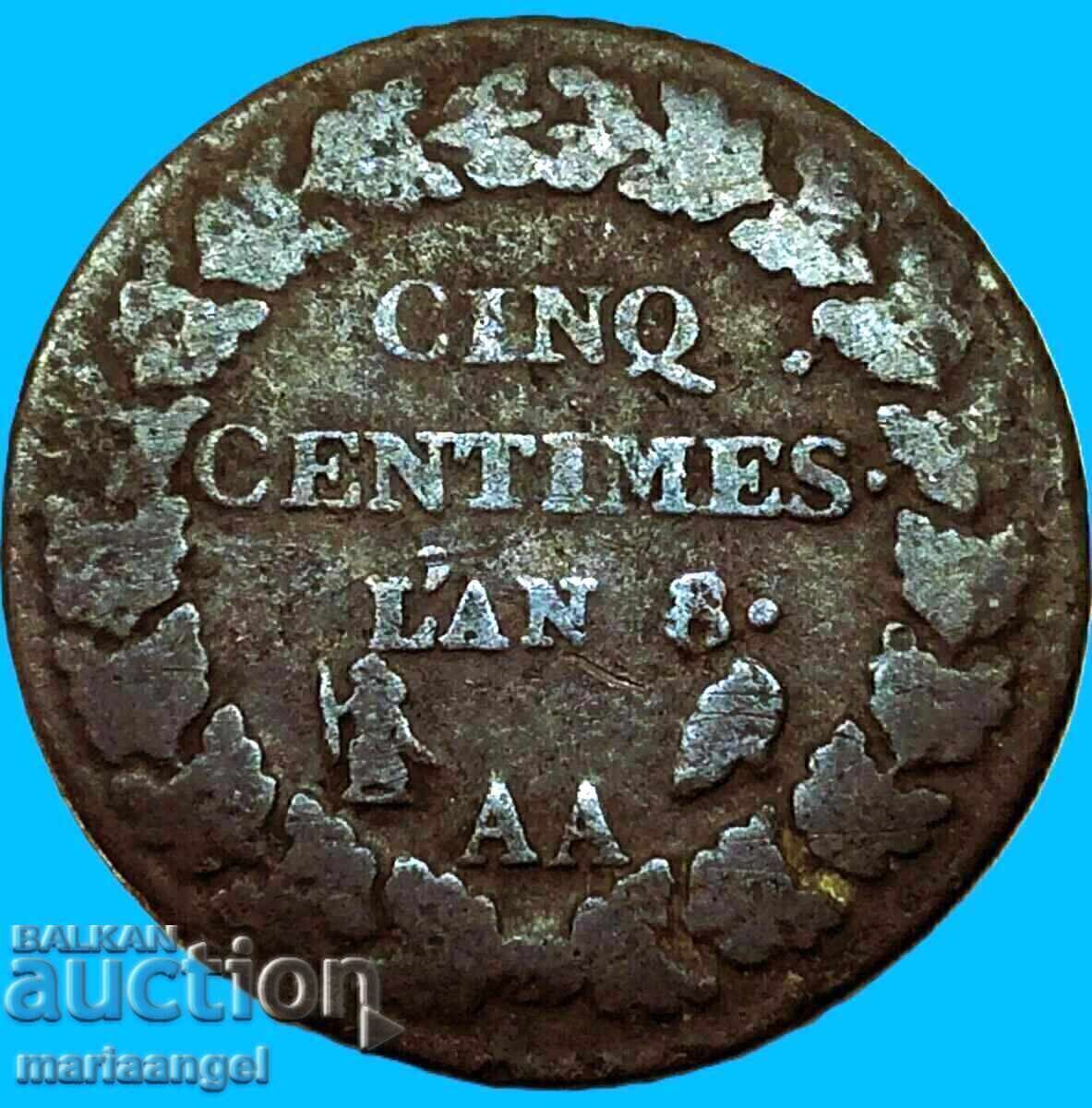 Delivery of France 5 centimes 1799 LAN 8 France Consulate of Napoleon