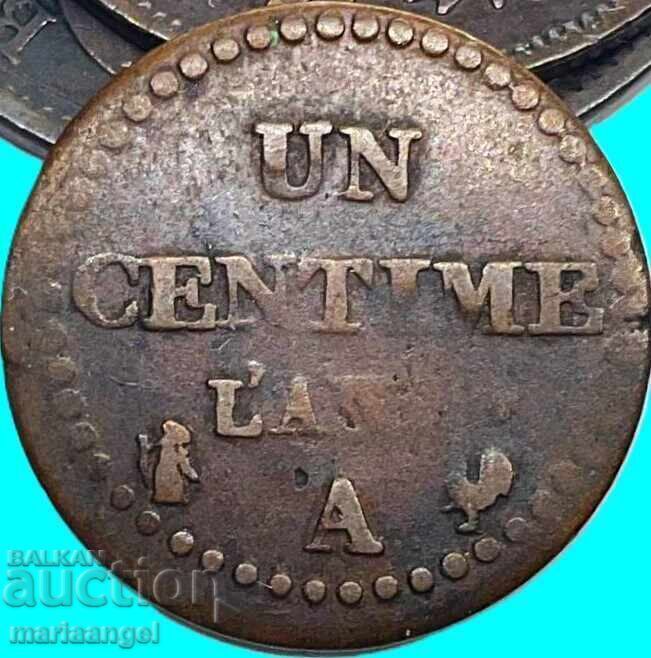 France 1 centime 1796 LAN 5 Napoleon Consulate - 5